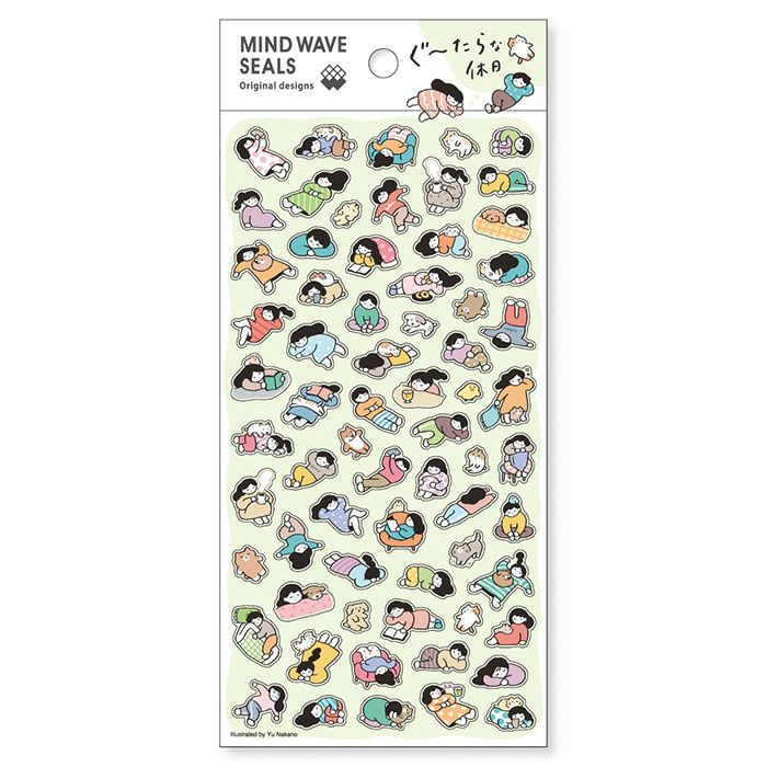 Mind Wave Stickers - Lazy Holiday
