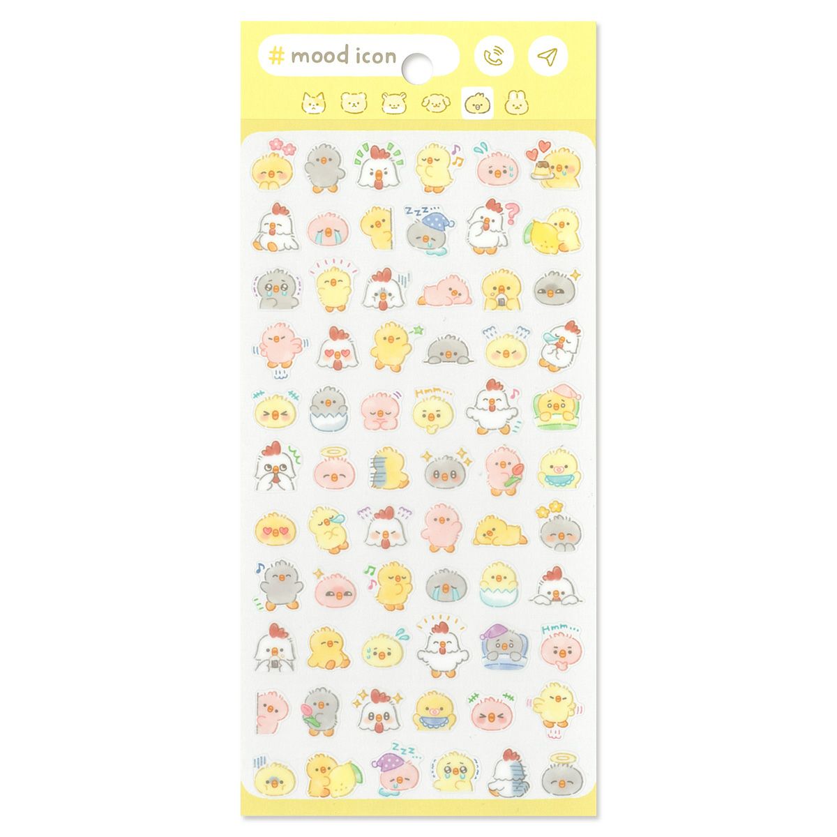 Mind Wave Stickers- Mood Icon Chick Sticker