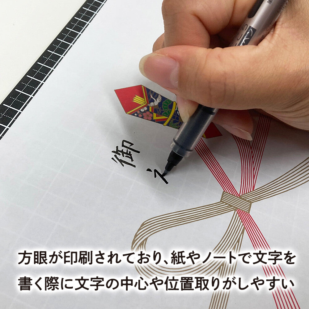 Kyoei Orions- Writing Mat Soft B5+ - 2.0mm Thick