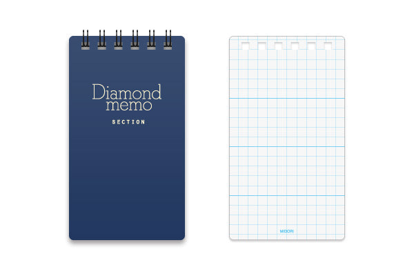 Midori Diamond Memo <S> - Blue