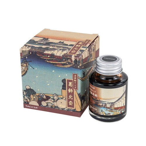 Taccia Ukiyo-e Ink Hokusai - Bengara (Red Ochre)