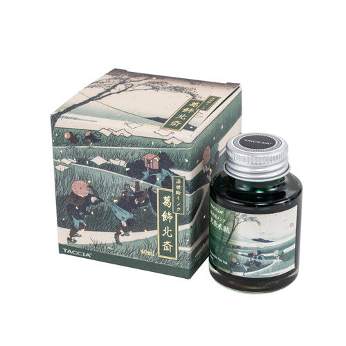 Taccia Ukiyo-e Ink Hokusai - Tokusa (Plant Green)