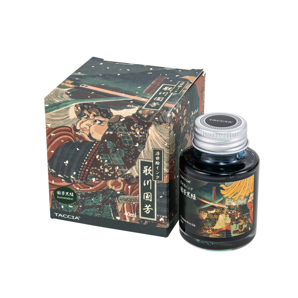 Taccia Ukiyo-e Ink Kuniyoshi - Kuromidori (Black Green)