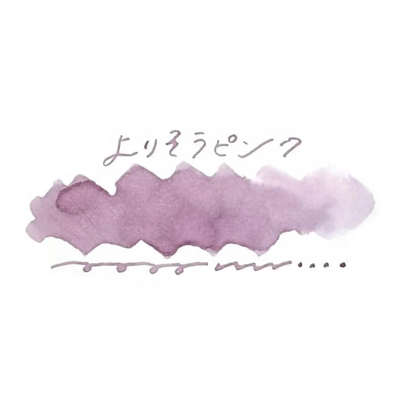 Tono & Lims - Special Collaboration Series - Snuggling Pink