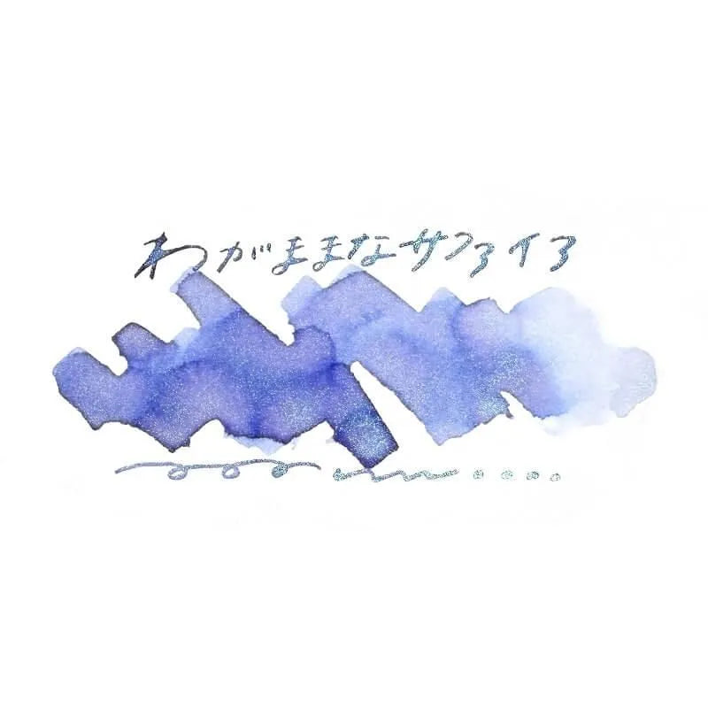 Tono & Lims - Special Collaboration Series - Selfish Sapphire