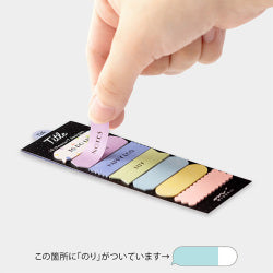 Midori Sticky Notes Journal - Tiles Colorful