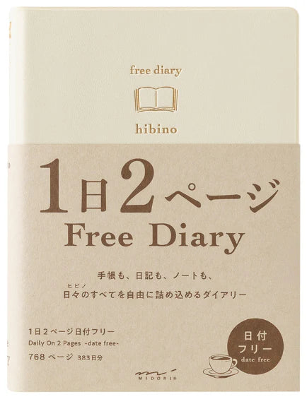 Midori Hibino Free Diary - A6