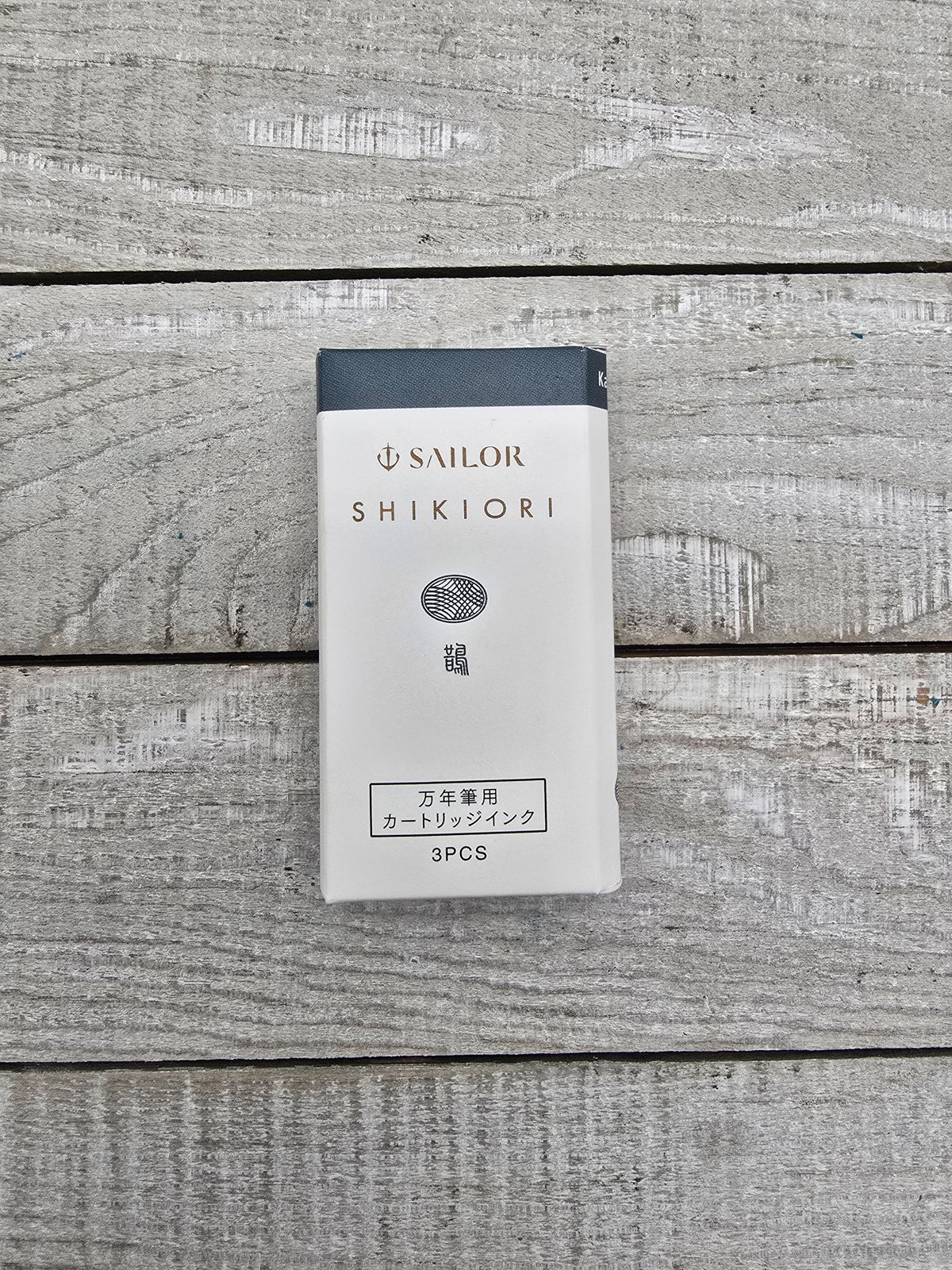 Sailor Shikiori Kasasagi (Magpies) Cartridges in 3 pack