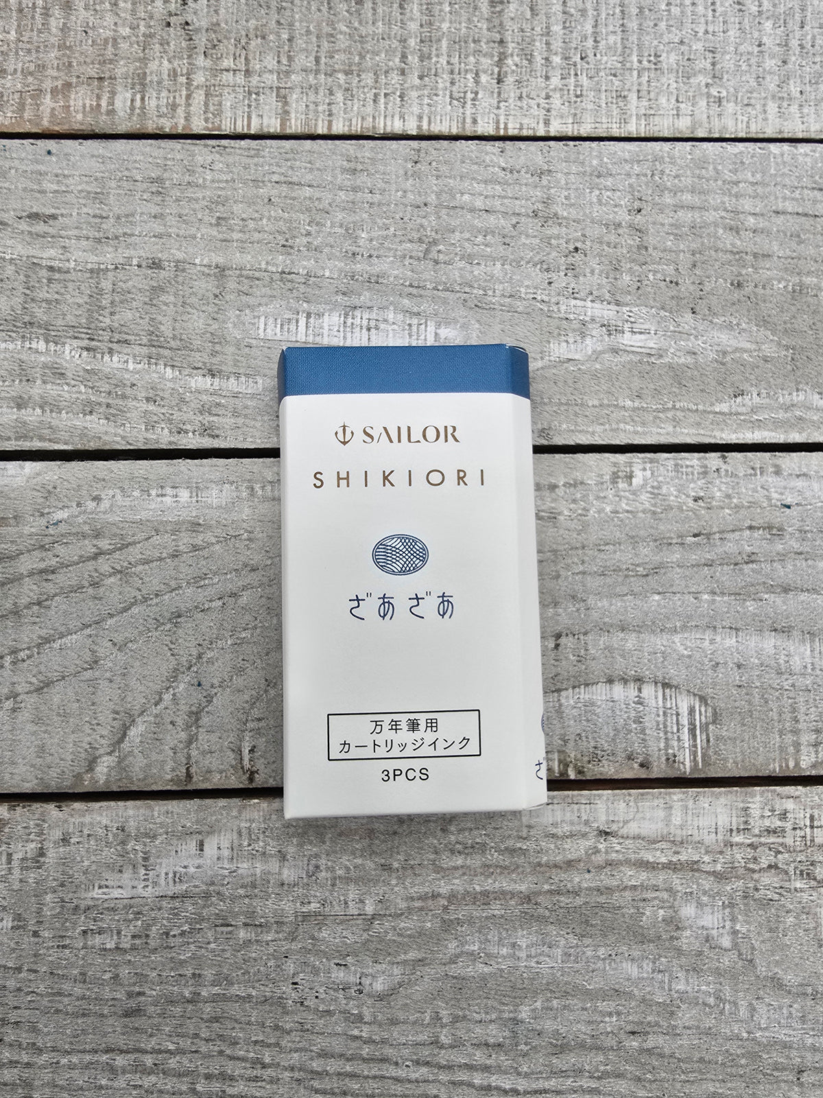 Sailor Shikiori Zaza (Summer Rain) Cartridges in 3 pack