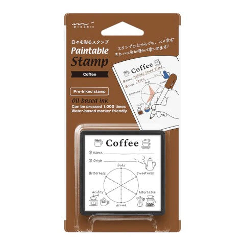Midori Paintable Stamp - Coffee