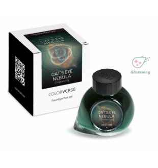 Colorverse Project Ink Vol 6 - Cat's Eye Nebula Glistening No 039