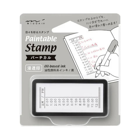 Midori Paintable Stamp - Pre Inked - Half Size Vertical Time