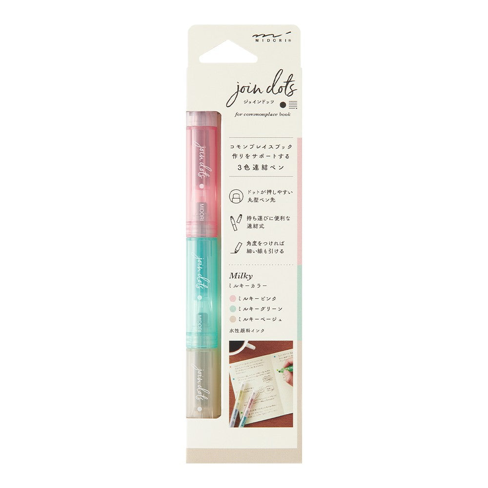 Midori Joined Dots Pen - Milky