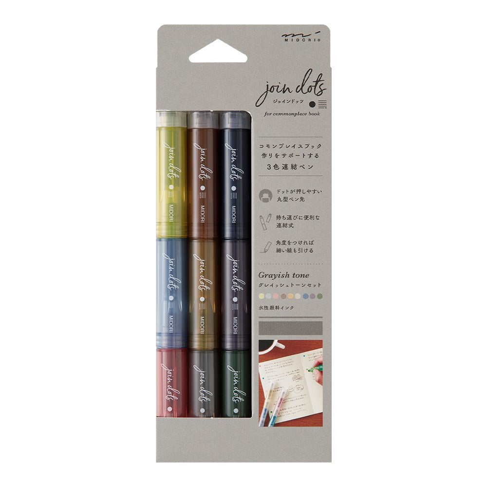 Midori Joined Dots Pen - Grayish Tone