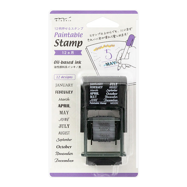 Midori Paintable Stamp - Self Inking - 12 Month Pattern