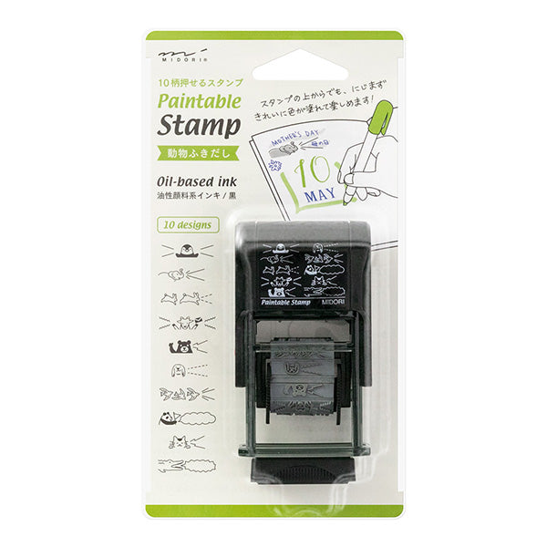 Midori Paintable Stamp - Self Inking - Animal