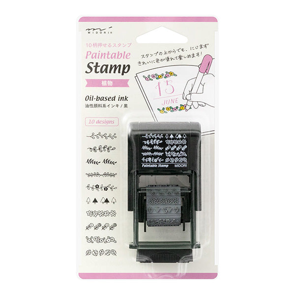 Midori Paintable Stamp - Self Inking - Plant