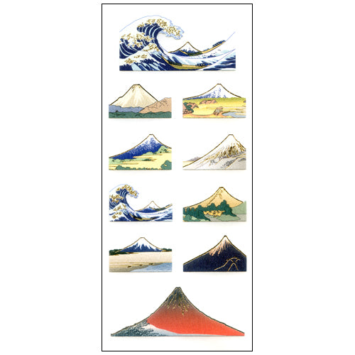 Okuyama - Ukiyo e Mount Fuji