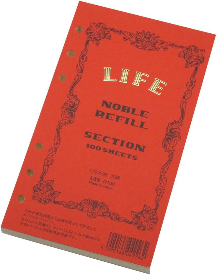 Life Noble Personal Organizer Bible Size Refill