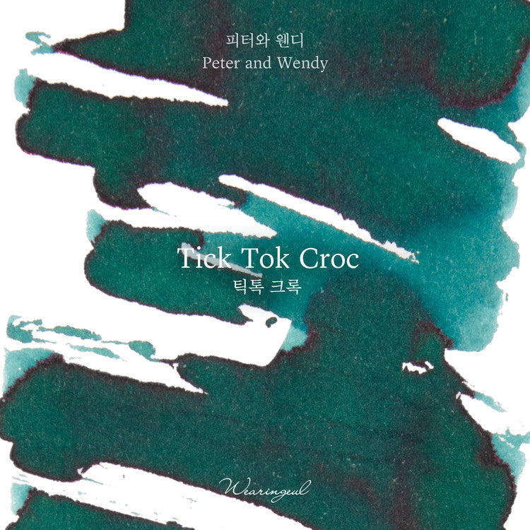Wearingeul - Tick Tock Croc