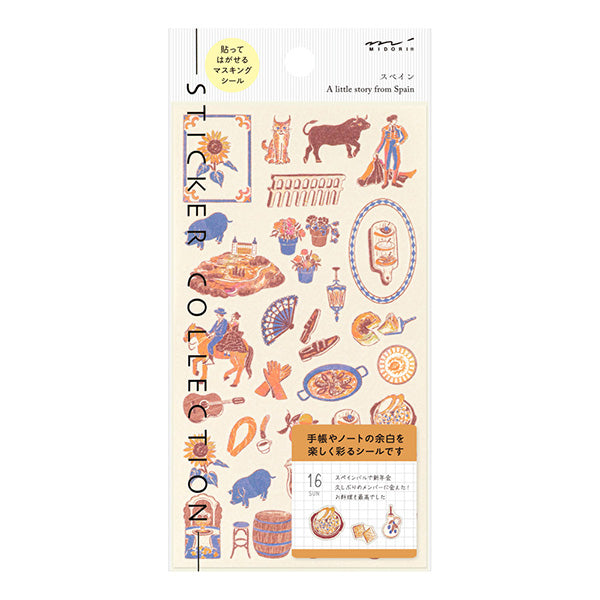 Midori Stickers - Spain Design