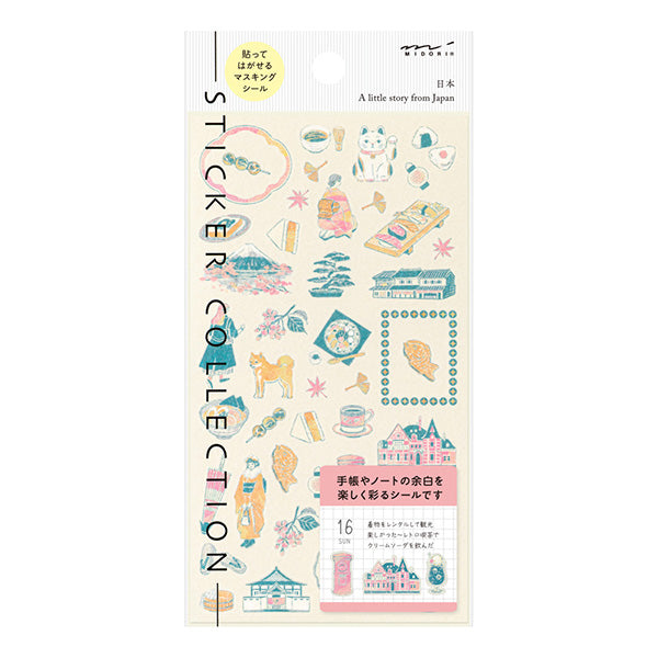 Midori Stickers - Japan Design