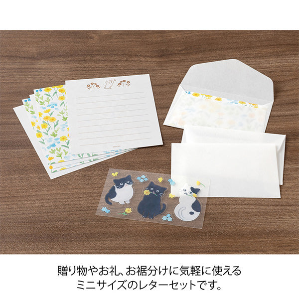 Midori Mini Letter Set - For You Cat
