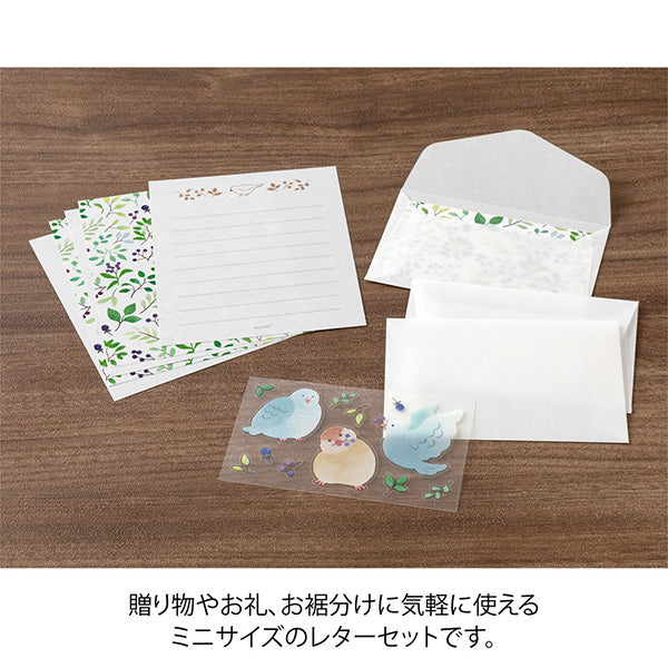 Midori Mini Letter Set - For You Bird
