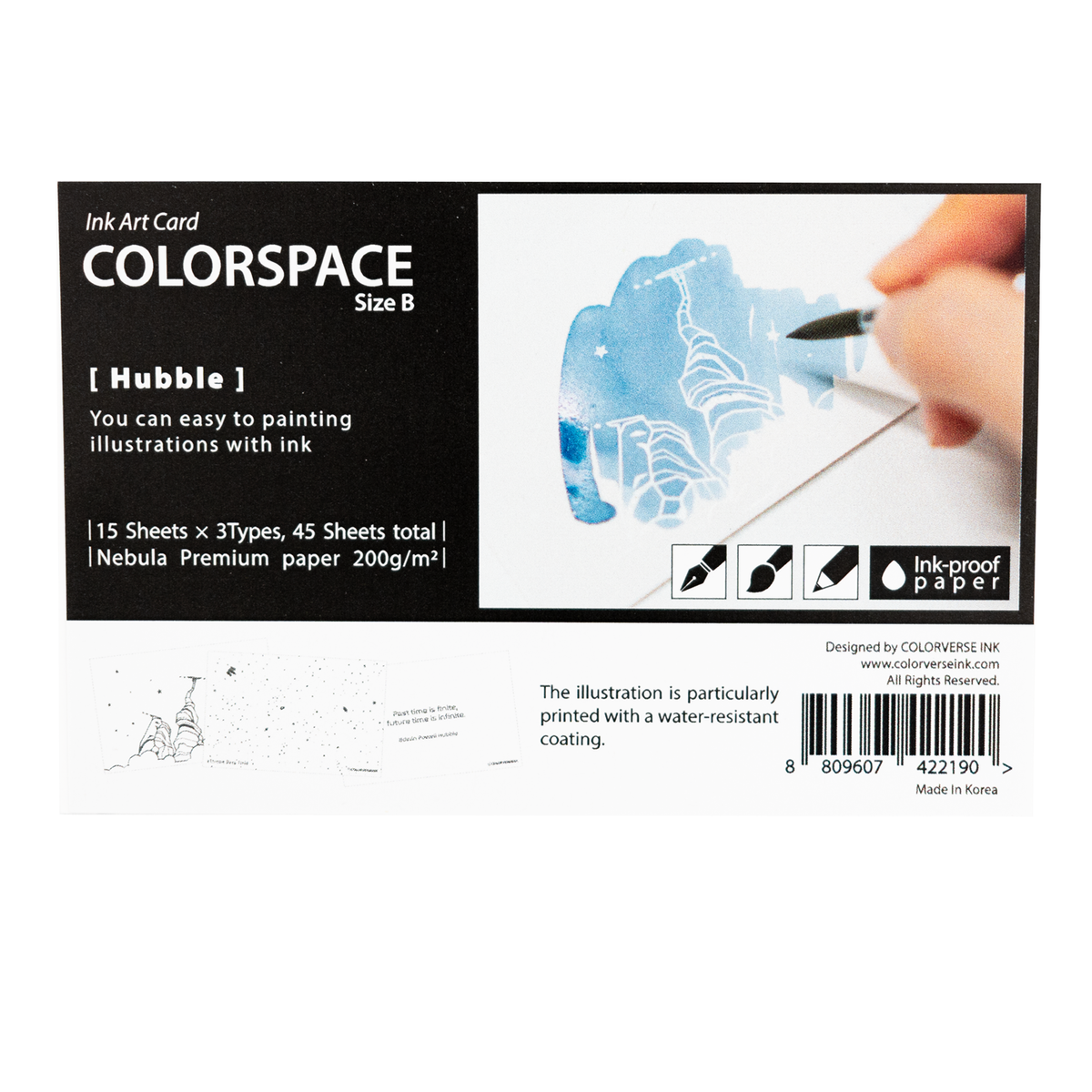 Colorverse Colorspace Ink Art Card - Hubble Size B