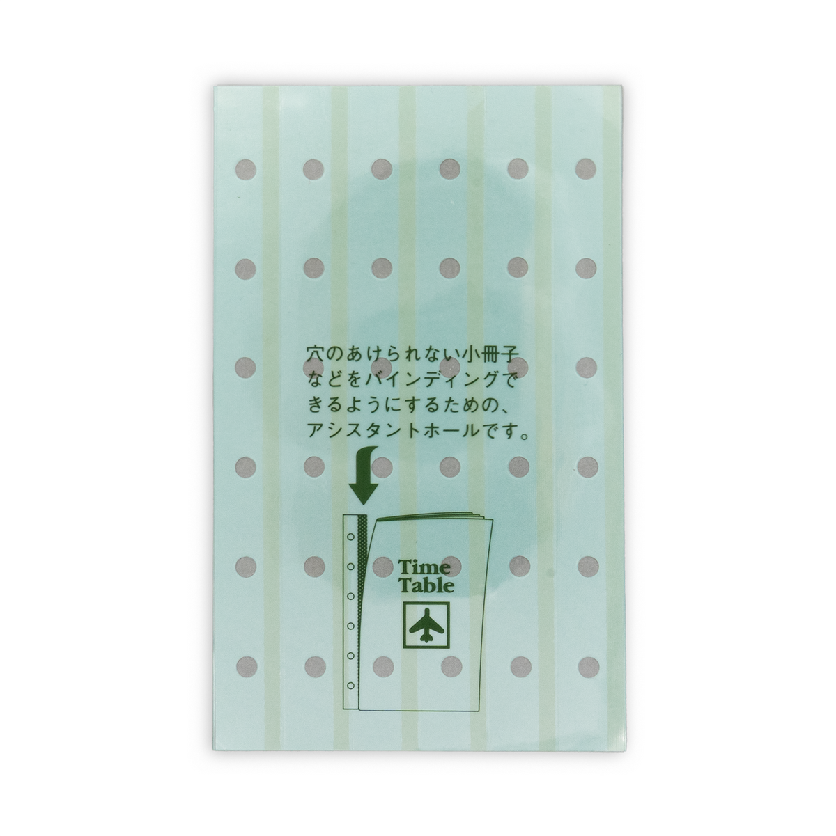 Ashford Reinforcement Stickers - Mini 6