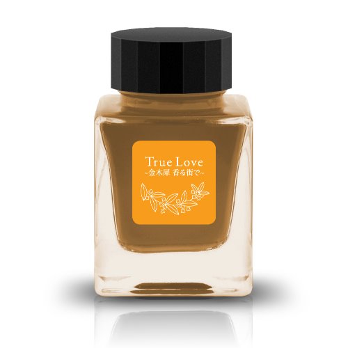 Tono & Lims - Limited Edition - True Love