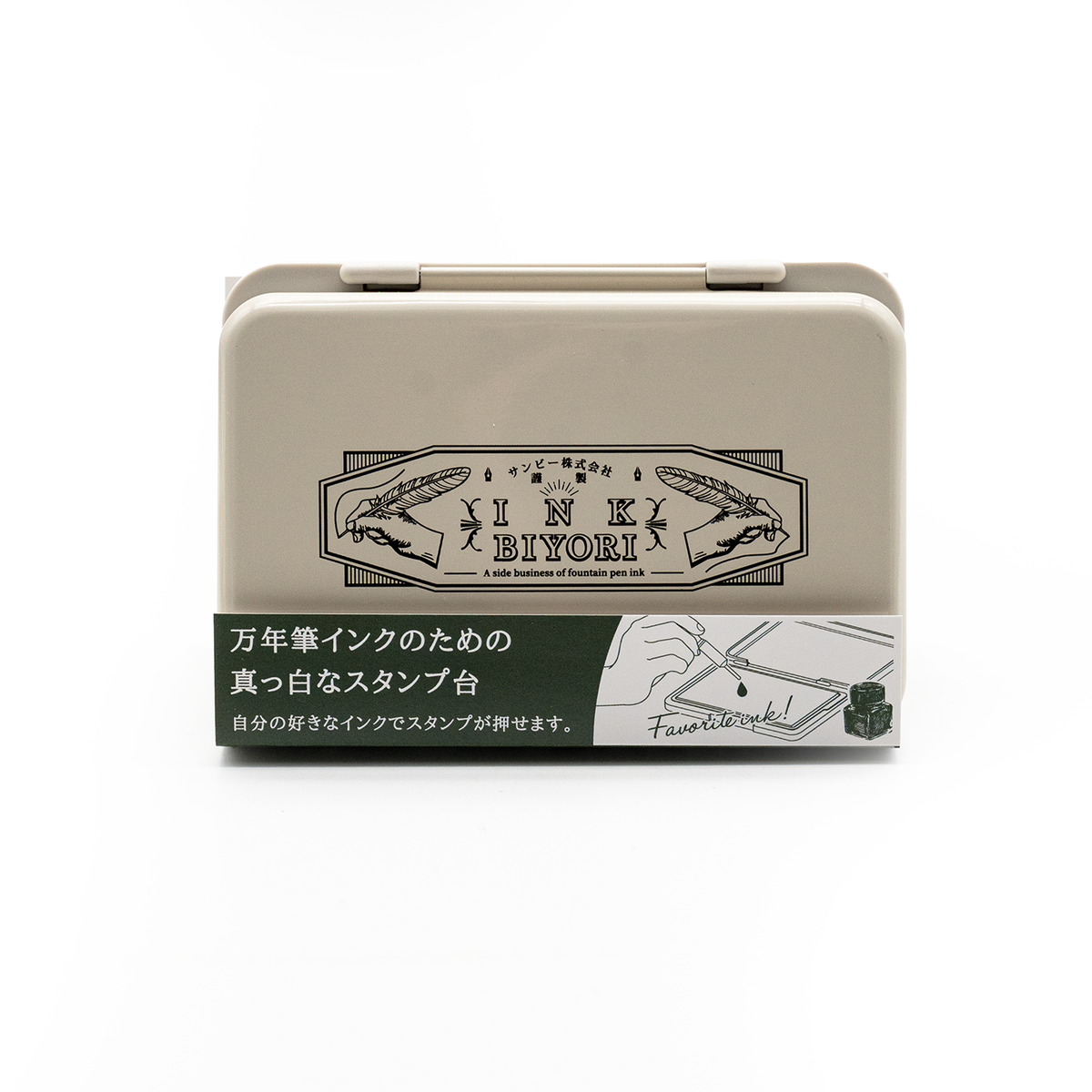 Sanby - Ink Biyori Stamp Pad - Large