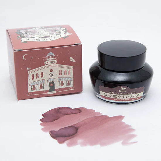 Kobe x Kyupodo Shipwreck Wine Sauce Ink