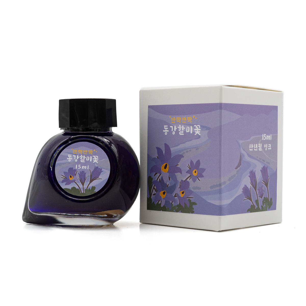 Colorverse Korea Wildflower Series Ink - #67 Donggang Pasqueflower Glistening