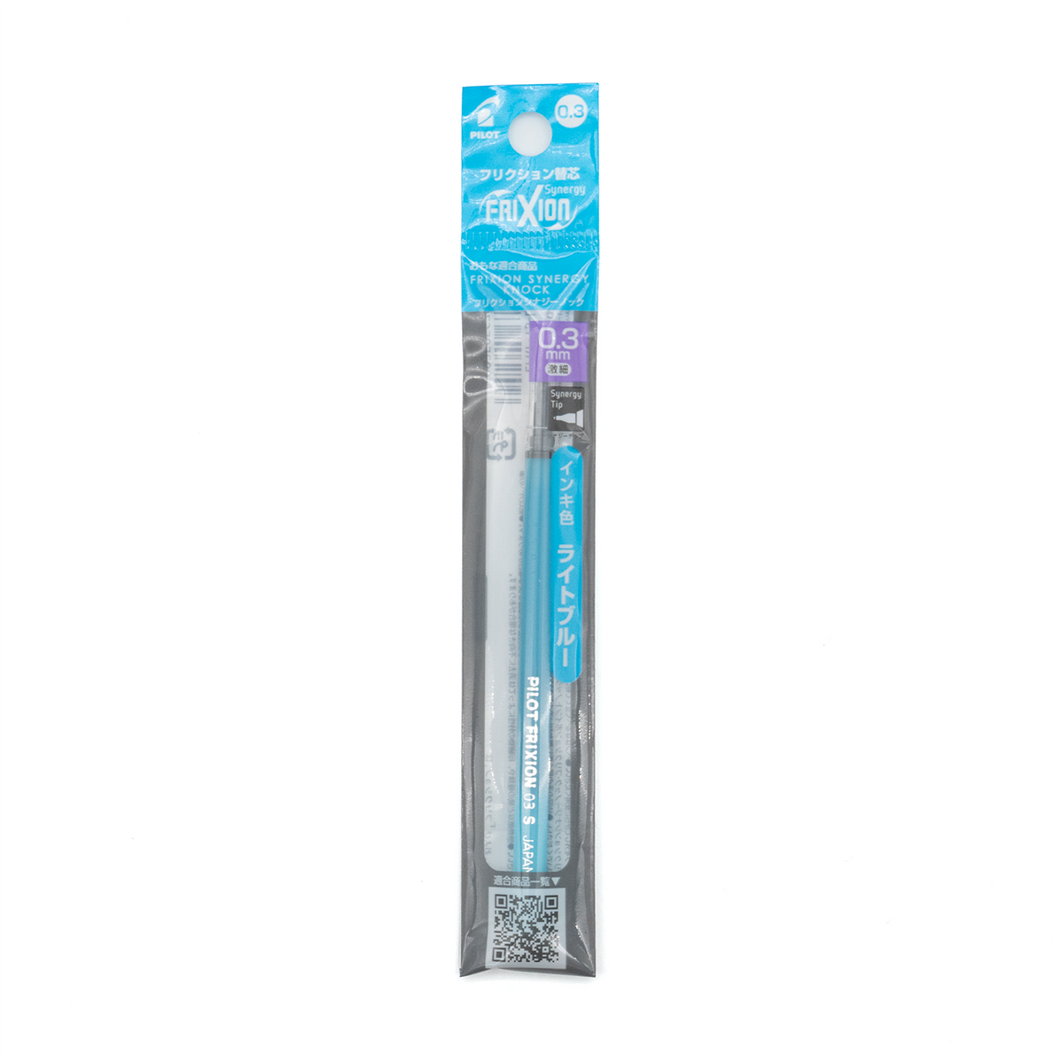 Pilot FriXion Synergy Knock Gel Pen Refill