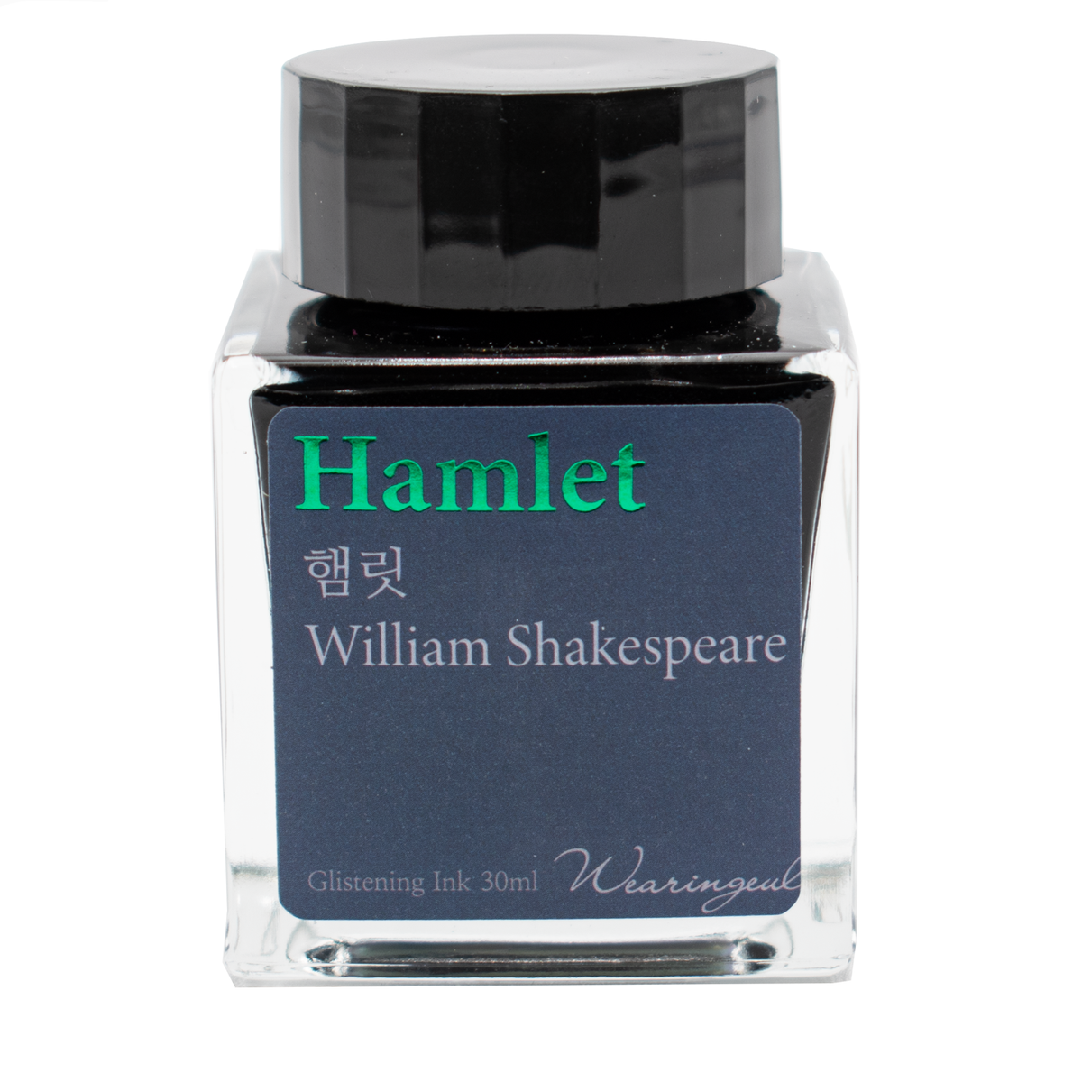 Wearingeul William Shakespeare - Hamlet
