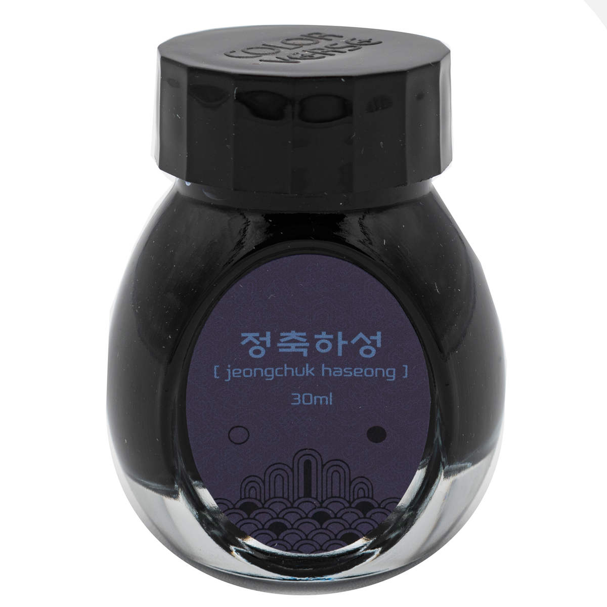 Colorverse Volume 7 Kingdom - No 043 Jeongchuk Haseong