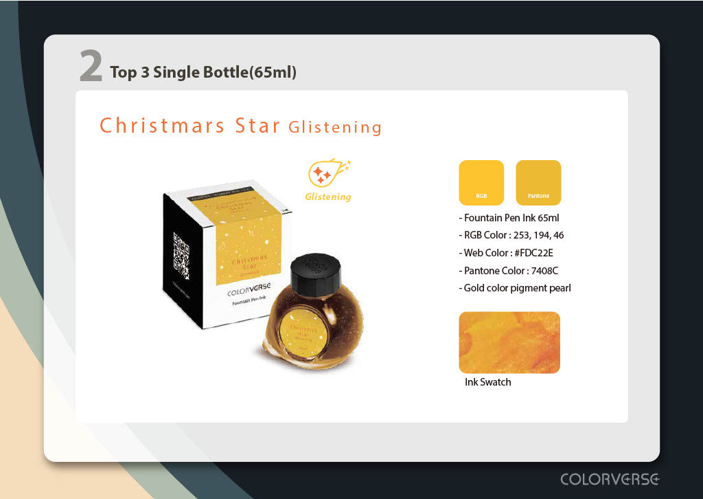 Colorverse 2024 Colorvent Calendar - Top 3 Ink Christmas Star
