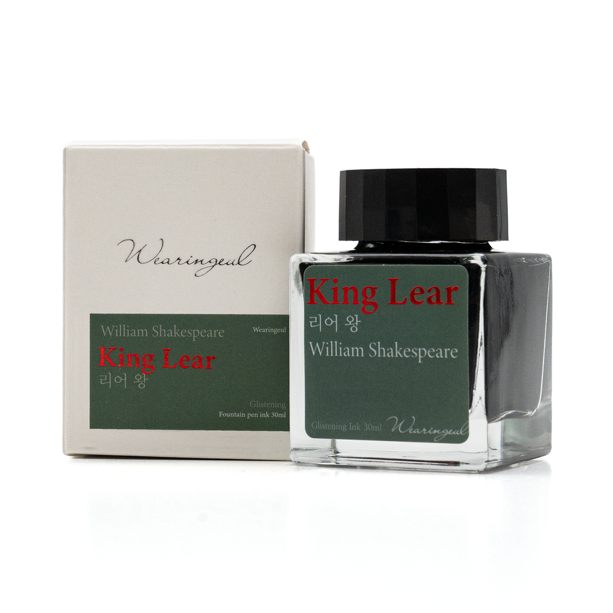 Wearingeul King Lear