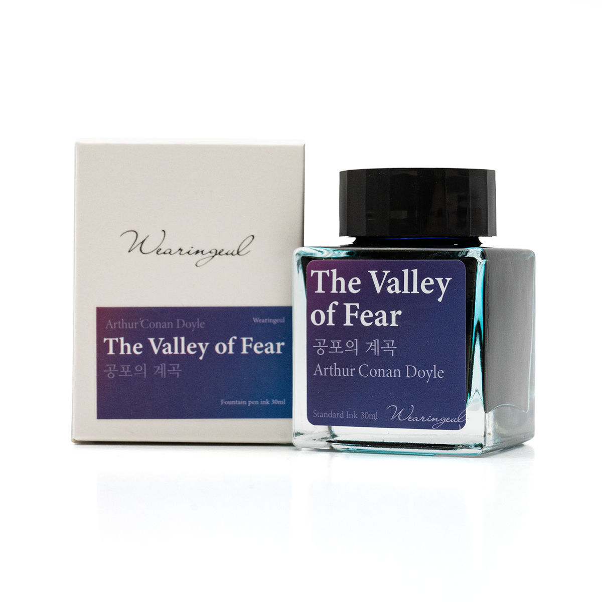 Wearingeul - Conan Doyle - The Valley of Fear
