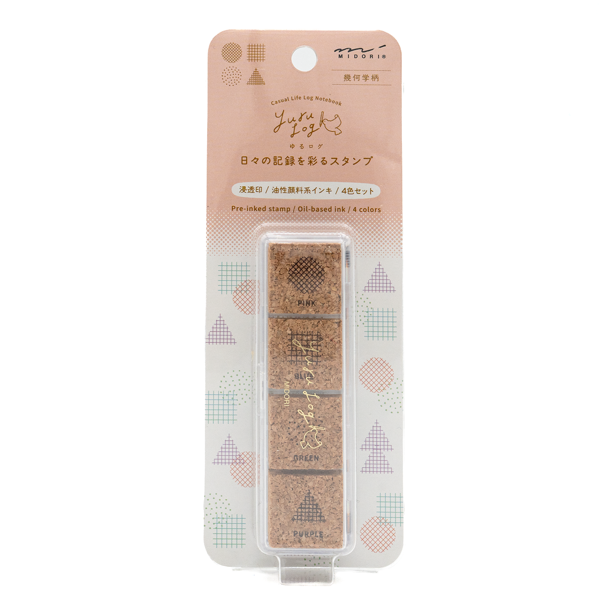 Midori Yurulog Stamp - Geometry