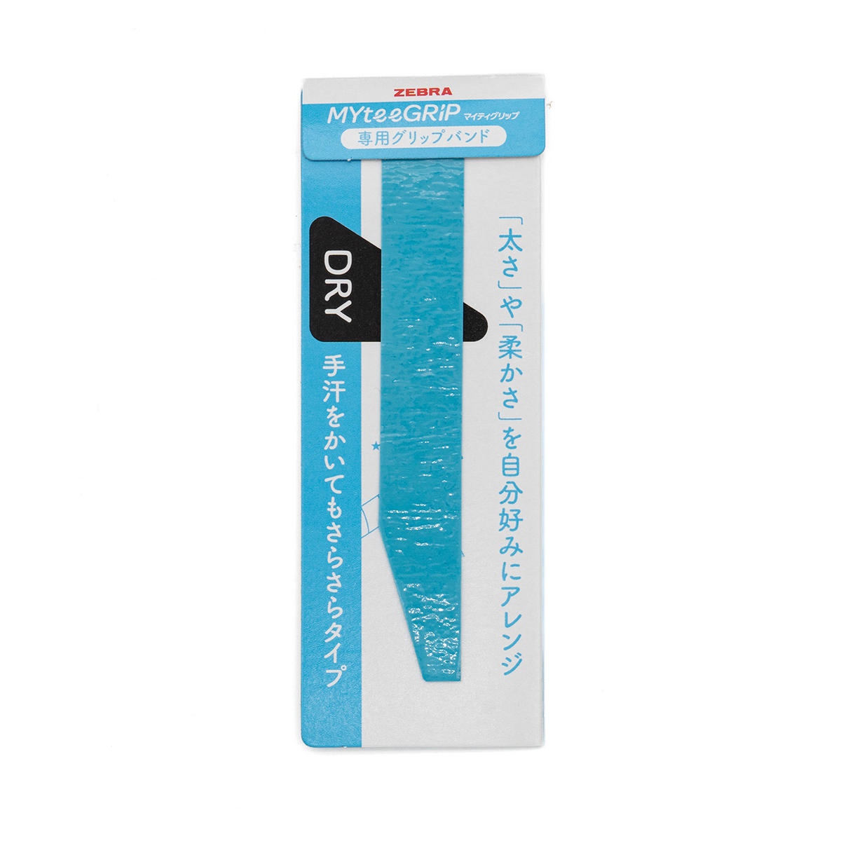 Zebra Mytee Grip Band