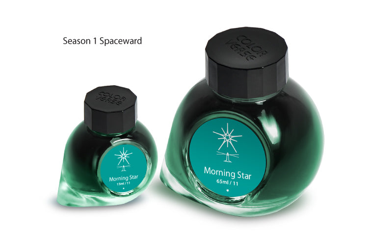 Colorverse Season 1 Spaceward - 11 Morning Star