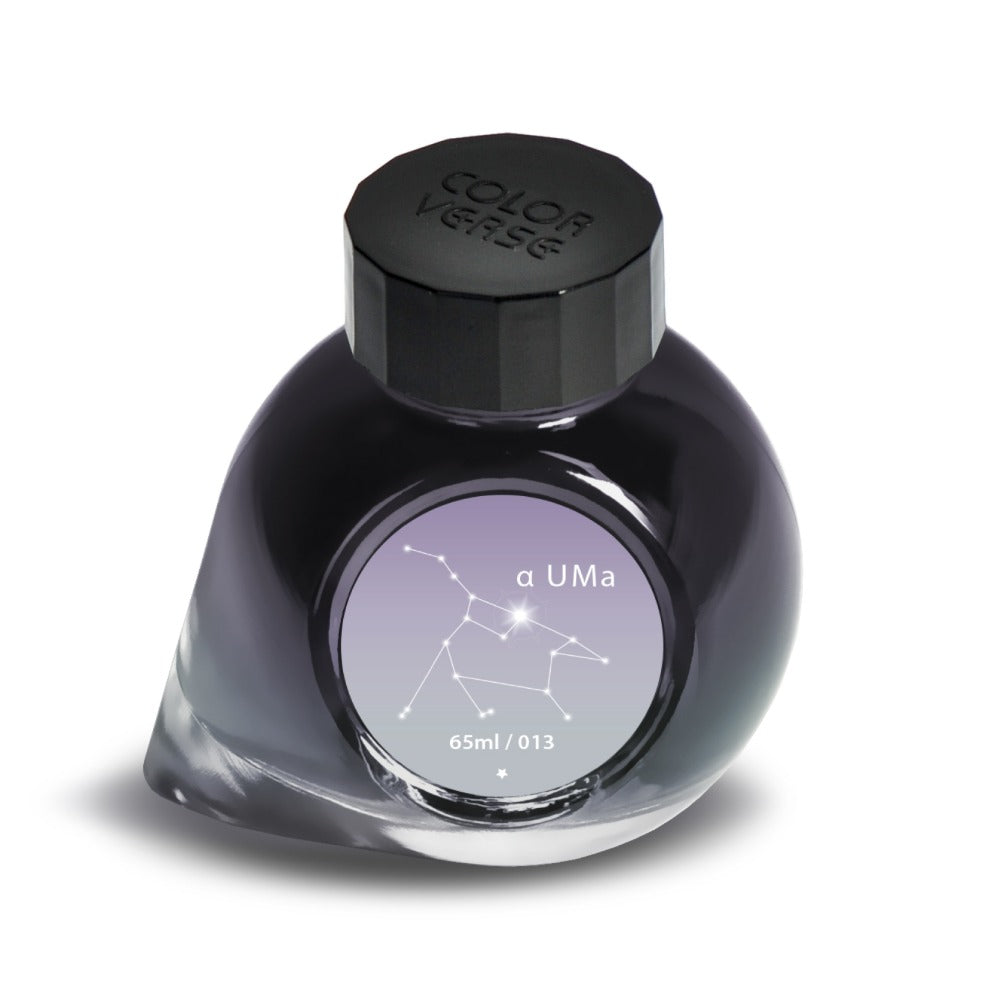 Colorverse Project - No. 013 a UMa