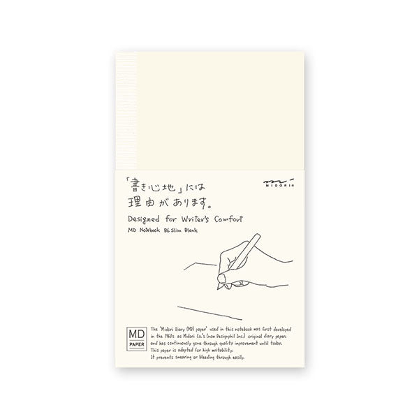 Midori MD B6 Slim Notebook- Blank