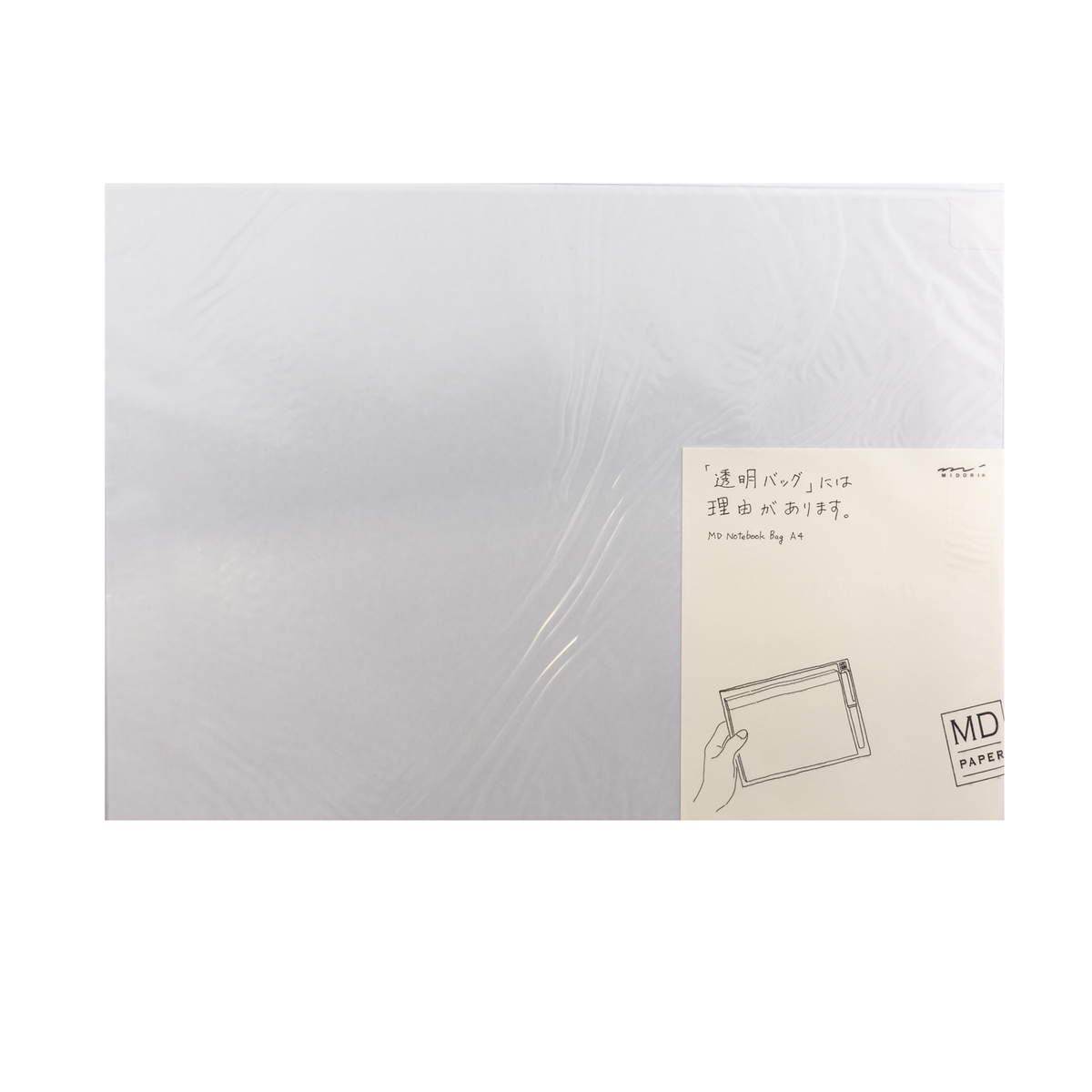 Midori Notebook Bag Clear A4 Horizontal