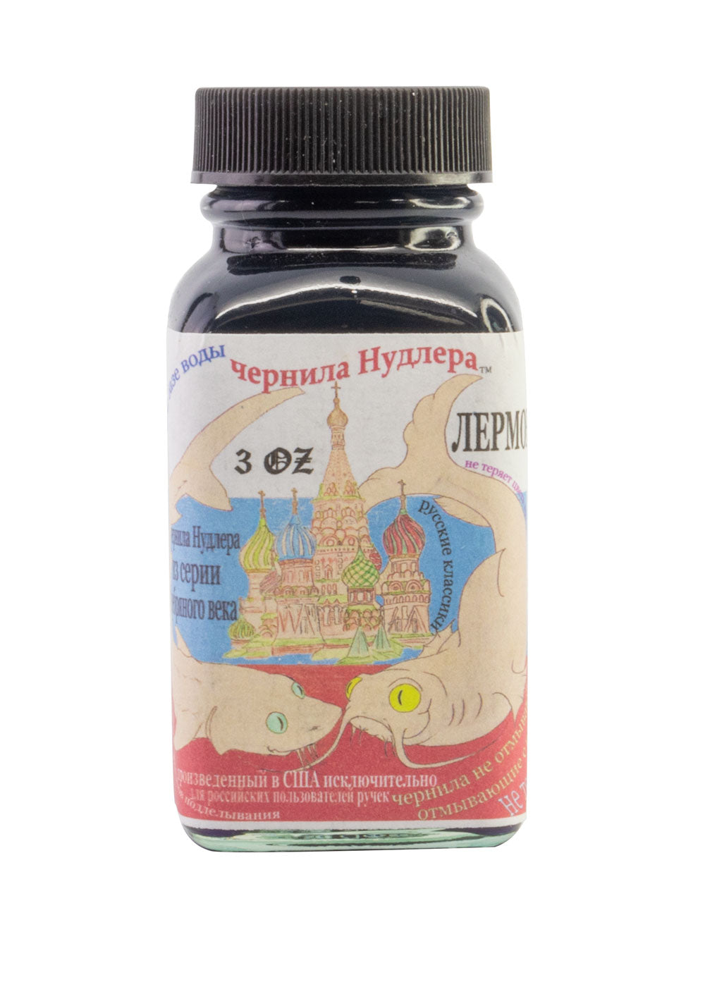 Noodler's Lermontov