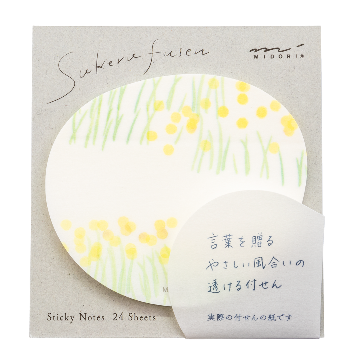 Midori Sticky Note - Transparency Flower Garden