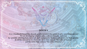 Dominant Industry - Watercolor Set Dohwa Fantasy of Rococo