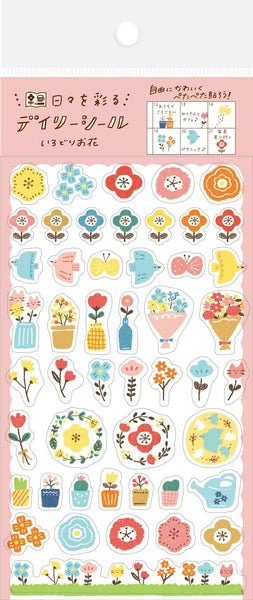 Furukawa - Shiko Flower Planner Stickers Watashi-Biyori